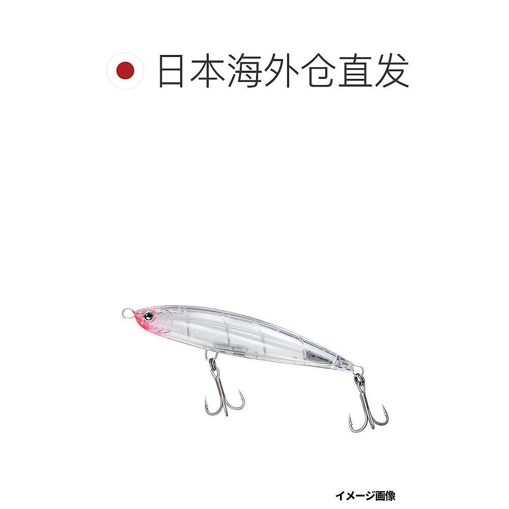 日本直邮Daiwa Lure Saltiga Dive Star 190F 透明星 - 图1