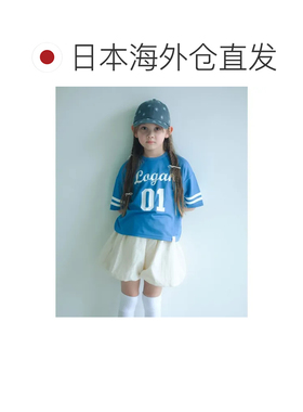 日本直邮UNITED ARROWS green label relaxing 童装深棕色LOGAN k