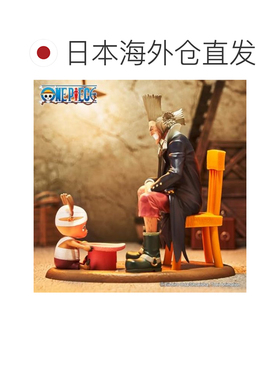 【日本直邮】万代 一番赏 ONE PIECE B赏 托尼 乔巴&希鲁鲁克 手