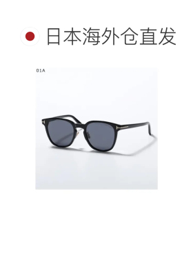 日本直邮TOM FORD 汤姆福特 FT1051 K 惠灵顿型 太阳镜 01A 黑色