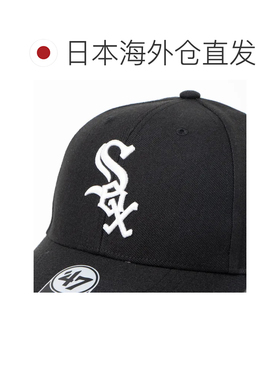 日本直邮NEW ERA MVP06WBV 芝加哥白袜队棒球帽 白色 魔术贴 标志