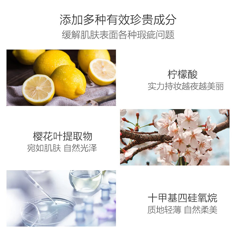 天猫国际日本直购日本直邮CPB肌肤之钥 钻光丝缎粉底霜25g OC00 2016新版2