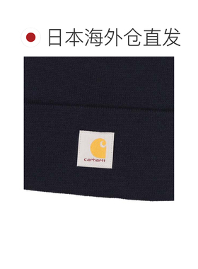 日本直邮Carhartt 亚克力手表帽针织帽 深蓝色