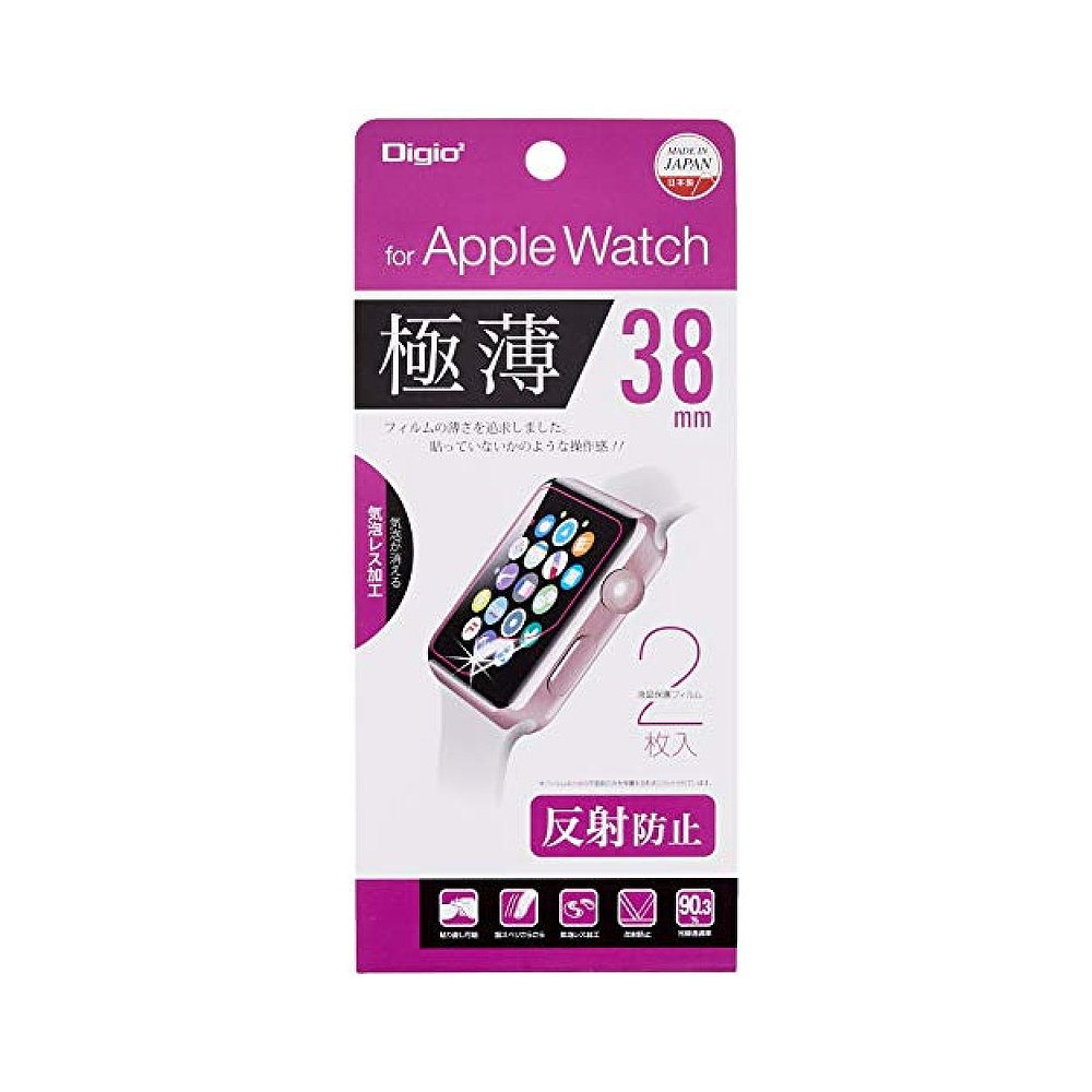 【日本直邮】Nakabayashi仲林 Apple Watch 38mm膜薄防反射2个装 - 图0