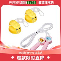 (Japan Direct Mail) Artec Splicing Jump Rope Pink