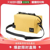 (Japan Direct Mail) Hakuba White Horse Camera Bag M Mustard yellow AMZSCH-REIPMMT