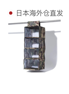 日本直邮NEW ERA 帽子收纳盒 14524791