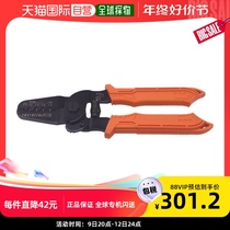 Japan Direct Mail Engineer Five Gold Tools Model PA09 Precision Press Pliers Grip Class Tools