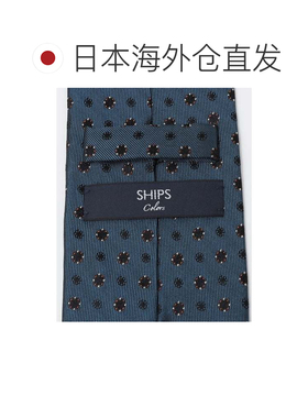 日本直邮SHIPS Colors 丝绸小纹图案领带3 橙色