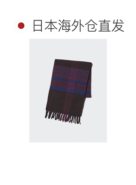 日本直邮UNIQLO 斯弗拉羊毛围巾 [897230908] 优衣库配饰围巾披肩