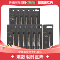 (Japan Direct Mail) Parker Pike Ballpoint Ballpoint Ballpoint Ballpoint Quinkflow Black 12 Loaded Stationery