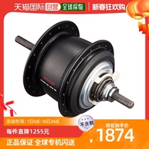 (Japan Direct Post) Jubilee ManoNEXUS Series City Cycling The Rear Flower Drum SG-C6011