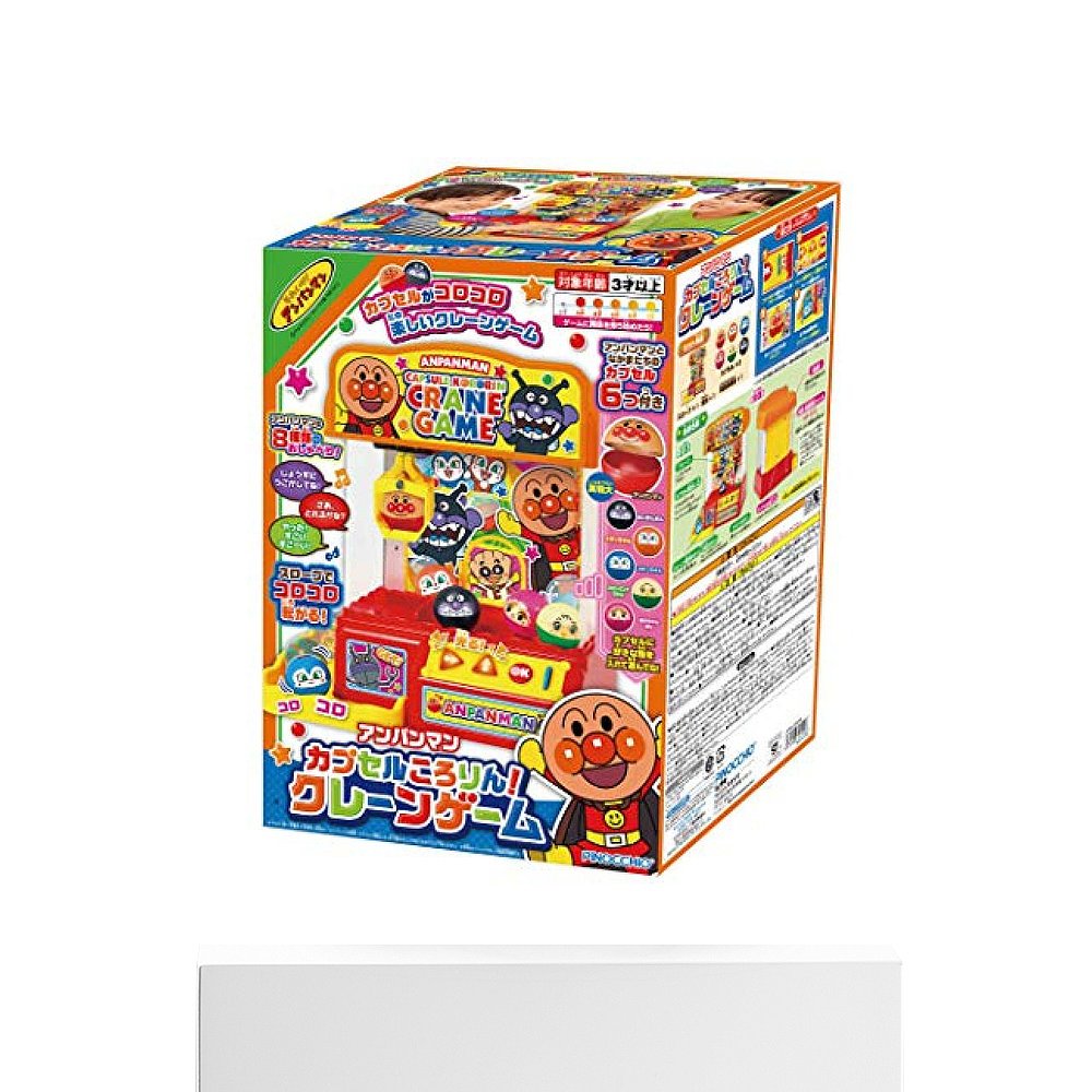 【日本直邮】AGATSUMA室内游戏玩具面包人胶囊咕噜噜选物贩卖机 - 图3