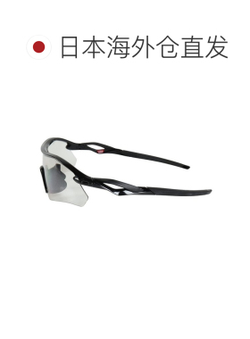 日本直邮OAKLEY 墨镜 RADAR PLATE 94950236 偏光 运动太阳镜