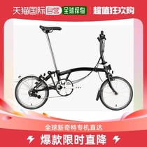 Japan Direct Mail Brompton Bike Black Adjustable for Dirty Durable Outdoor Daily Travel Brief