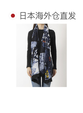 日本直邮Desigual 24WAWA12 牛仔布花朵长方形围巾（蓝色）披肩