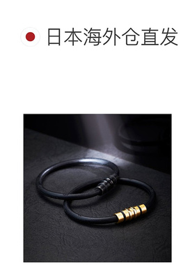 日本直邮Colantotte克郎托天男女同款手环乌黑色简约时尚手链配饰