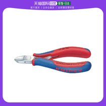 General pliers for the direct postal knipex in Japan