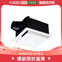 (Japan Direct Post) Panasonic Panasonic Panasonic Q-hi ventilator Heat exchange Inlaid Top type FY-6E-W