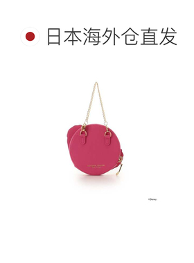日本直邮Samantha Thavasa 迪士尼系列 收纳包挂饰 品红色