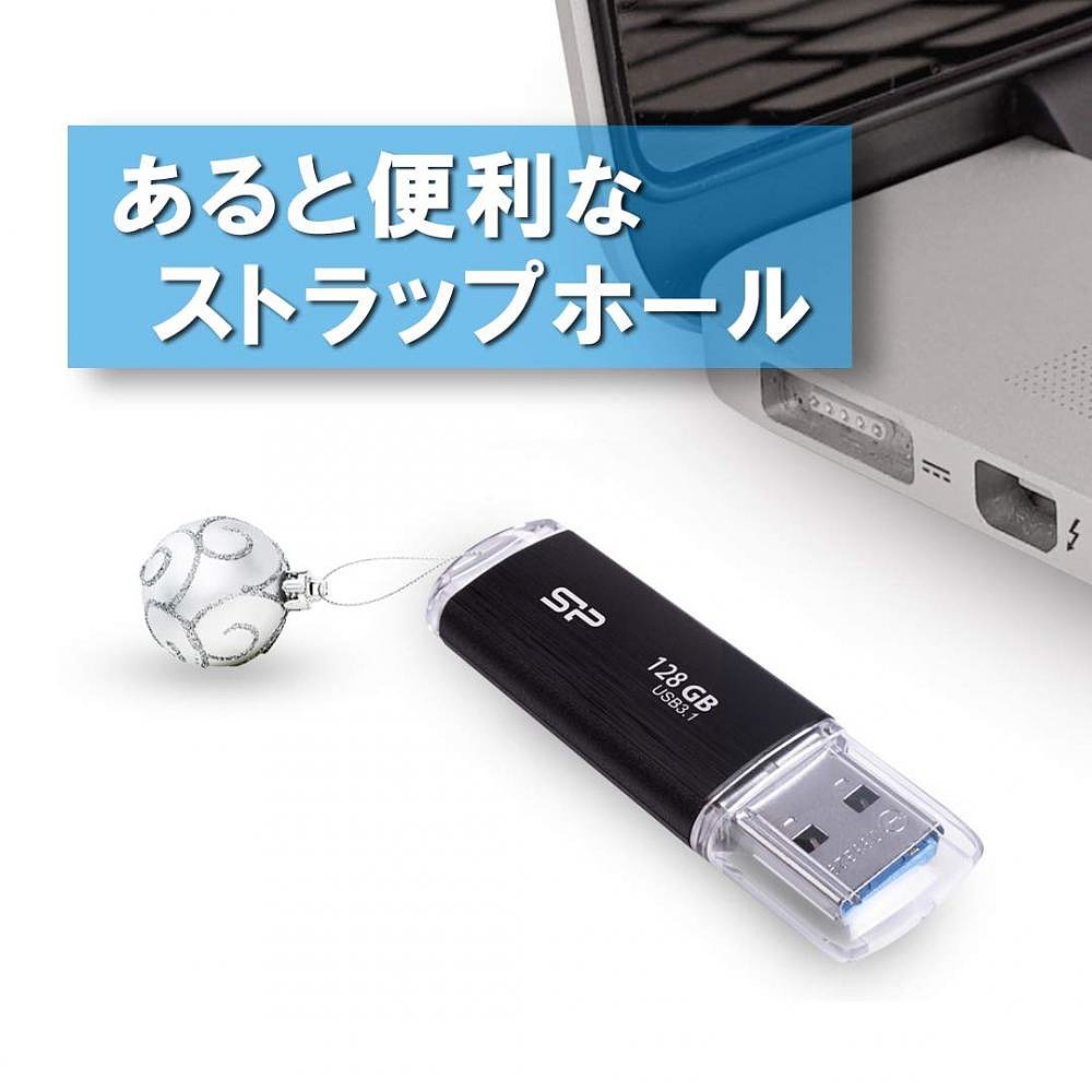 广颖电通U盘64GB USB3.1&USB3.0 Blaze B02系列 - 图2