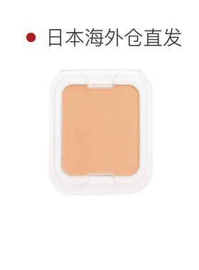 日本直邮ETVOS防晒矿物雾面粉饼全套10g提亮肤色防水持妆正品粉底
