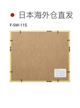 日本直邮Nakayabashi 4切判实木照片相框 白色 F-SW-115-W
