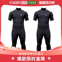 Japan direct mail RIPCURL OMEGA full open zipper 3mm x 2mm P30-051 diving suit surf