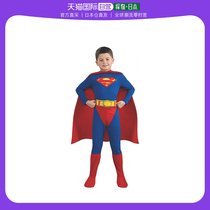 (JAPAN DIRECT MAIL) RUBIESJAPAN CHILDREN PLAY COSTUMER BOY 140cm-160cm