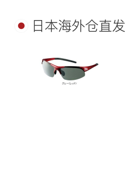 日本直邮Daiwa 偏光眼镜 聚碳酸酯变色光致变色偏光眼镜 DN-4022H