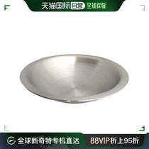 (Japan Direct Mail) AKAO Shouxi Pan Japanese-Style Uwinter Noodles Hotpot 33cm aluminum alloy material QUD0403