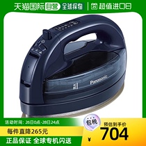 (Japan Direct mail) Panasonic Panasonic Panasonic No rope steam W head iron dark blue NI-WL506-A