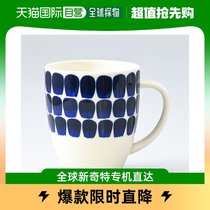 Japan Direct mail ARABIA 24TuokioTUOKIO blue mark cup 340ml1006145 tableware Nordic