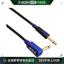 Japan Direct Mail (Japan Direct Mail) Vox Cable Guitar Line 5m S L Jack Type VXKVGS50