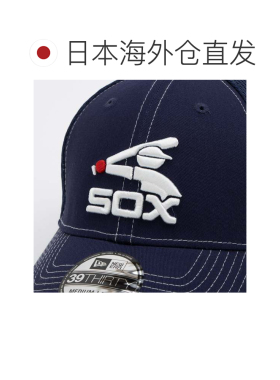 日本直邮NEW ERA 3930 MLB芝加哥白袜队 海军蓝