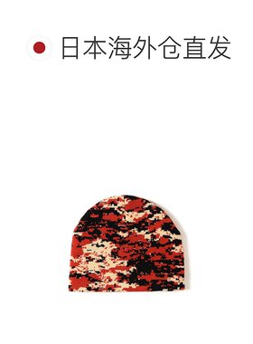 日本直邮BEAMS 男士 数码迷彩针织帽 11411904023【付后1h可退】