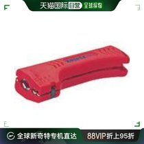 Japan Direct mail KNIPEX Model 1690130SB1690130SB Exfoliator