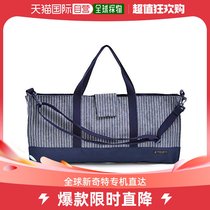 Japan Direct Post (Japan Direct Post) Colorful Candy Style Keyboard harmonica with indie stripes