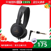 (Japan Direct Mail) Audio Technica Iron Triangle Music Listening Headphones L Type Connector Cable Length 2 