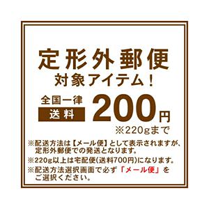 日本直邮SOFINA苏菲娜IP弹力导入美容液保湿紧致精华收缩毛孔