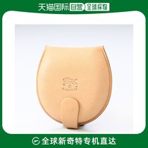 Japan Direct mail IL BISONTE Zero wallet horseshoe shape Vachetta Digital C0543P 120N SC