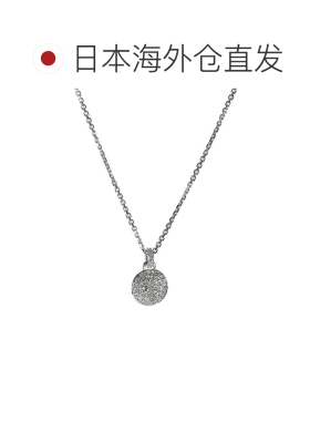 日本直邮施华洛世奇 Sublima 系列女士吊坠项链银色5683446