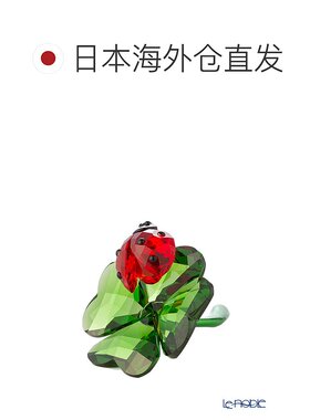日本直邮Swarovski瓢虫和四叶草 SW5666852 24SS Swarovski雕像物