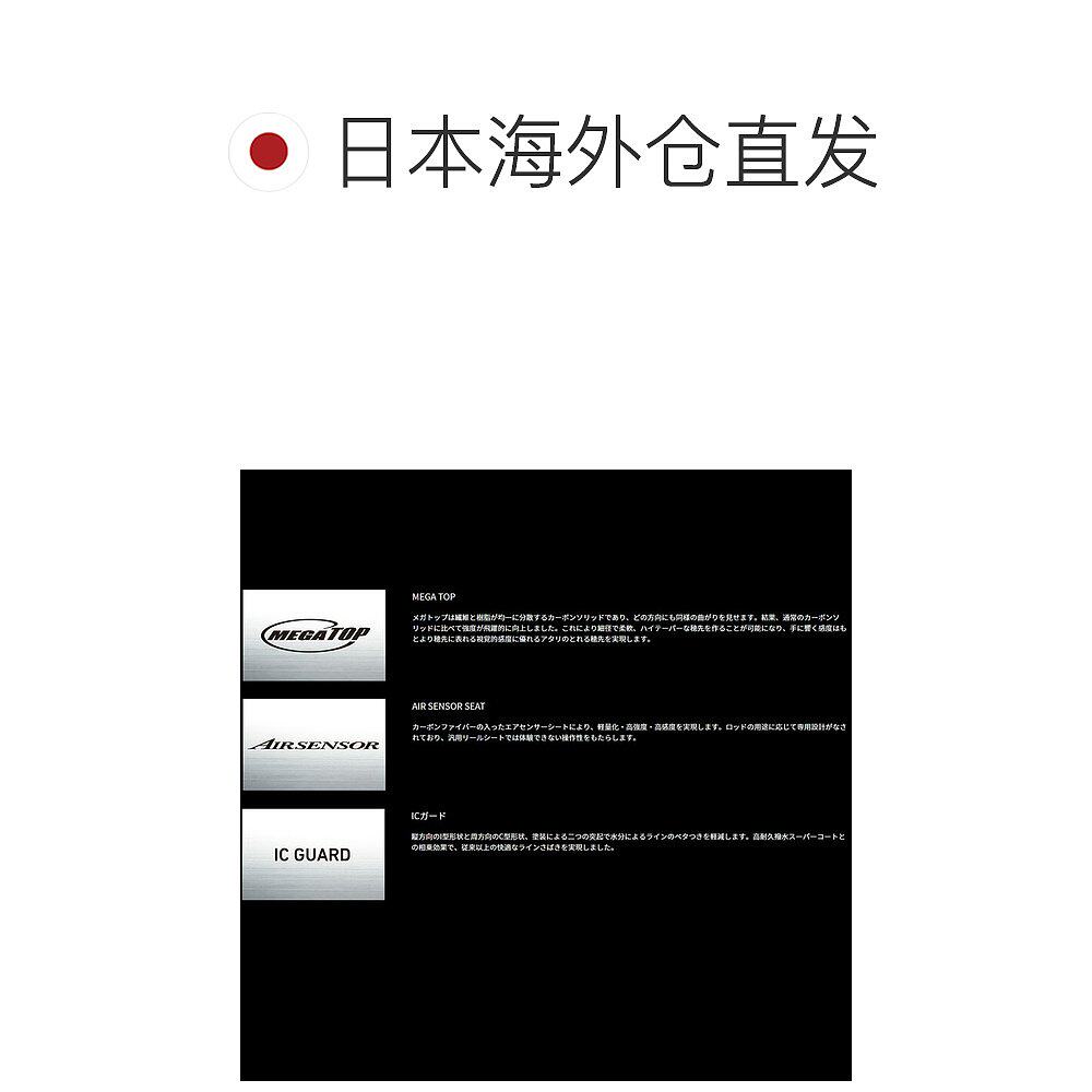 日本直邮Daiwa MONSTER TORQUE M-53（5节式）05301151 - 图1