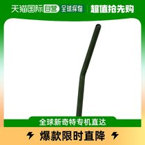 (Japan direct mail) IBANEZ UTA20 electric guitar saddle bridge arm light and durable handle carbon graphite easy to carry