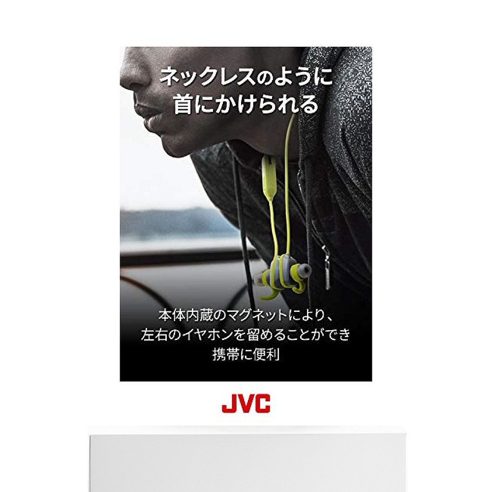 蓝牙功能JVC建伍JVC HA-ET870BV-H蓝牙耳机/运动防水杰伟世跑步-图3