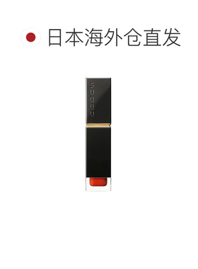 日本直邮suqqu晶采柔艳唇釉润光镜面水光唇蜜6.6g#05 優燈正品
