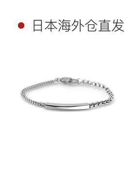 日本直邮Calvin Klein 卡尔文 克莱恩 ICONIC ID 男士手链 银色 3