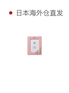 日本直邮Arabia 姆明经典相框LOVE