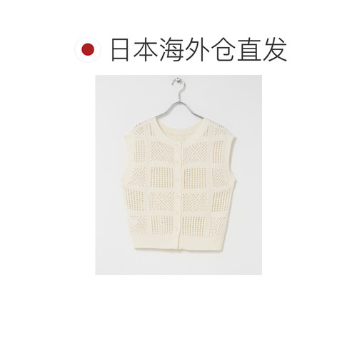日本直邮URBAN RESEARCH DOORS 女装 棉质2WAY镂空无袖针织衫 DR2 - 图1